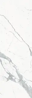 I Naturali Bianco Statuario Venato 5.6 Mm 100x300
