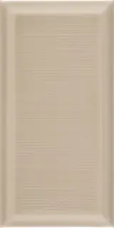 Metropolitain Boulevard Neutral Beige Brillo 10x20