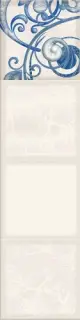 Faenza Cobalt Ornament Frise 2 15.6x63