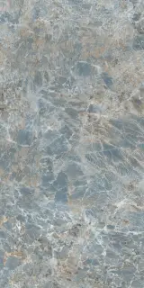 Amozanite Polished 80x160