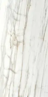 Venato Gold 7mm Pulido 120x260