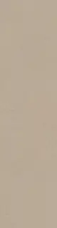 Cava Beige 7.5x30