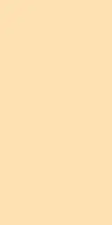 Amber Matt 60x120