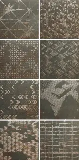 Diurne Oxide Ethnic 20x20