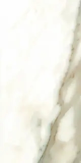 Керамогранит Calacatta 60х120 NPlus 33