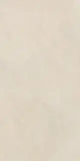 Керамогранит Керамогранит CONCRETE BEIGE 60x120 matt 1 сорт