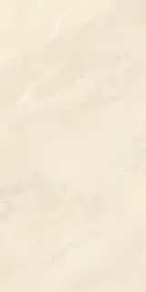 VitrA ArdeStone Керамогранит Sand 60x120 натуральный