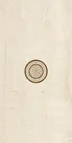 Inserto Hembra Vesta Crema