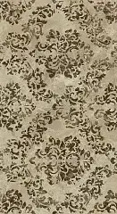 Soul Sand / Соул Сэнд