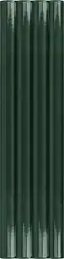 Onda Laurel Green Glossy