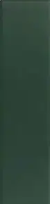 Laurel Green Matt