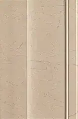 Плинтус Beige Alzata