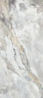 PORCELANOSA XLIGHT VENDOME 02 NATURE 120х270 G-2711