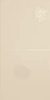 HARMONY VAHO SAND 20х40 Q-36