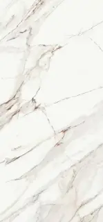 GRESPANIA COVERLAM CORINTO INFINITY D PULIDO 120х260х5.6