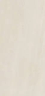 Gabbro GB01 white непол.80x160