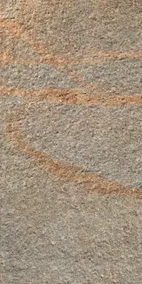 Luserna Multicolor |20.3x40.6