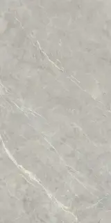 Rock Quill Grey Carving 80x160