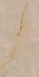 Symphonyx Cashmere Rett 60x120 Lapp/Симфоникс Кашмир Рет 60X120 Лап