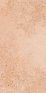 Стоунхендж бежевый обрезной |60х119.5