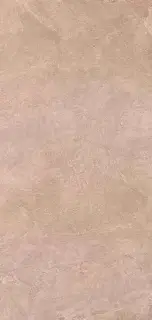 Про Стоун беж обрезной гр. 60х119,5|