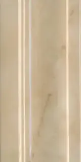 Плинтус Стеллине бежевый ХХ |20x10