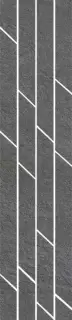 Бордюр Гренель серый темный мозаичный|9.8x46.8
