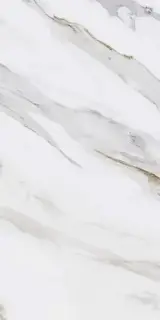 Монте Тиберио беж обрезной лапатированный|60x119.5