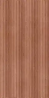 Blaze Vertigo Cotto 60x120