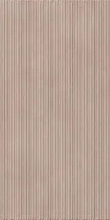 Blaze Vertigo Greige 60x120