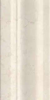 Плинтус Резиденция |9.9х20