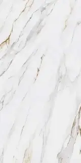 Монте Тиберио беж обр. лапп. обр. гр. 119,5х238,5|