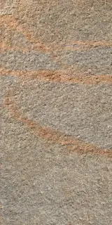 Luserna Multicolor |20.3x40.6