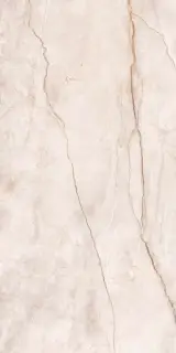 Lithos Bianco Rock Carving 80x160