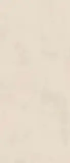 Boost Pro Ivory ZZ 120x278