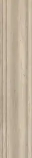 Плинтус Сальветти капучино светлый|8х39.6