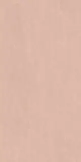 Базальто бежевый обрезной XX |80x160