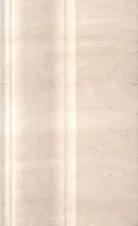 Плинтус Пантеон беж  |15х25