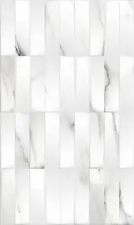 Ribeira white wall 02 30x50