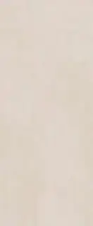 Quarta beige wall 01 |25x60