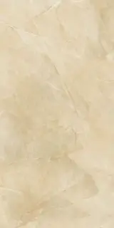 Керамогранит Vero Crema R 119 59.3x119.3