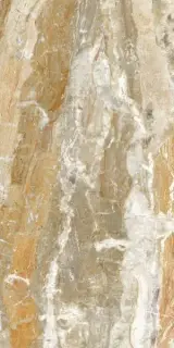 Керамогранит Fuste Natural R 119 59.3x119.3