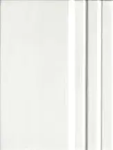 Бордюр NEW ENGLAND BIANCO ALZATA	25X33,3