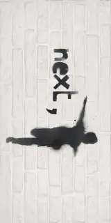 Декор DEC.STREET KID NEXT MATT   60X120