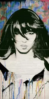 Панно PROG.STREET MISS YOU GL.4  120х240