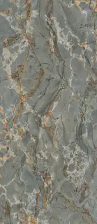 Керамогранит SNS.SIGN.ROMA IMPER LUX  RET 120X280