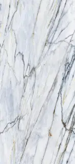 Керамогранит SERENADE HARMONY RET+LEV 120X260