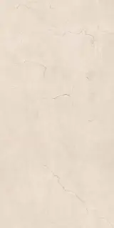 Керамогранит SUPREME MEMORIES ROSA PERL. NAT RETT. P. TECH R10 60X120