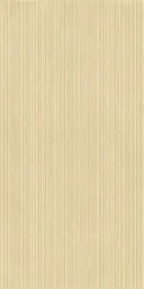 Керамогранит NUANCES LUCE RIBBED SQ. 120X60