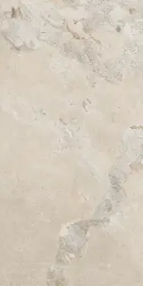 Керамогранит KARNIS SAND LEV 600x1200